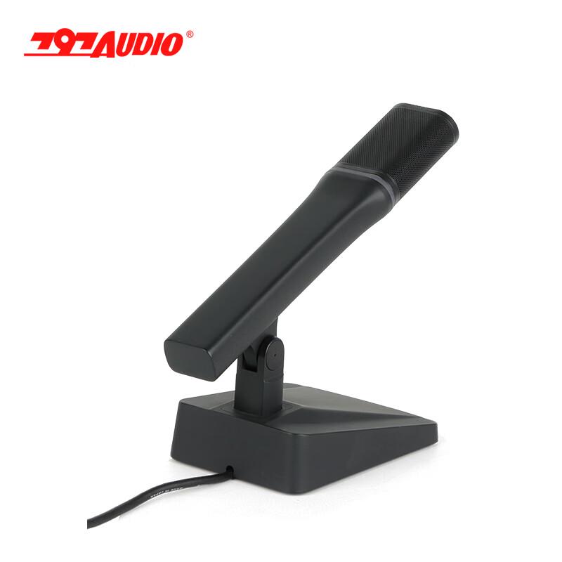797 Chairman Gooseneck Wired Conference Microphone (CN version)