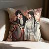Mo Dao Zu Shi Pillow Case Print Polyester Fiber 40X40 Cm Home Sofa Throw Cushion Cover Decoration