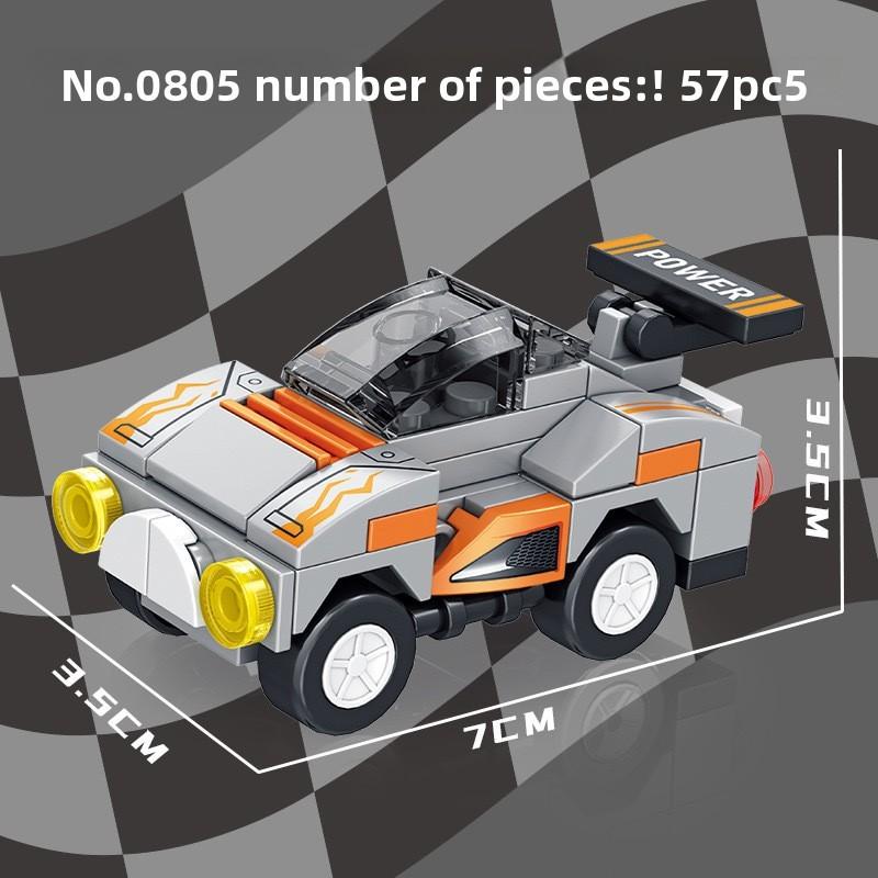 High Quality Abs Car Building Blocks With Diy Assembly For Kids And Teens