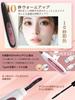 Cils chauds USB brûle le visage chaud instantané LED température recourbe-cils recourbe-cils inférieur, recourbe-cils, rechargeable, double usage, longue durée, prévention, recourbe-cils,