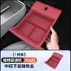 For Ford Mondeo Center Console Silicone Mat Cup Holder Coaster Ert Interior Protective Pad Car Accessories 2026 Models