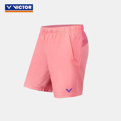 Victor R-50202 Unisex Strikket Sportsshorts, Kanelrosa