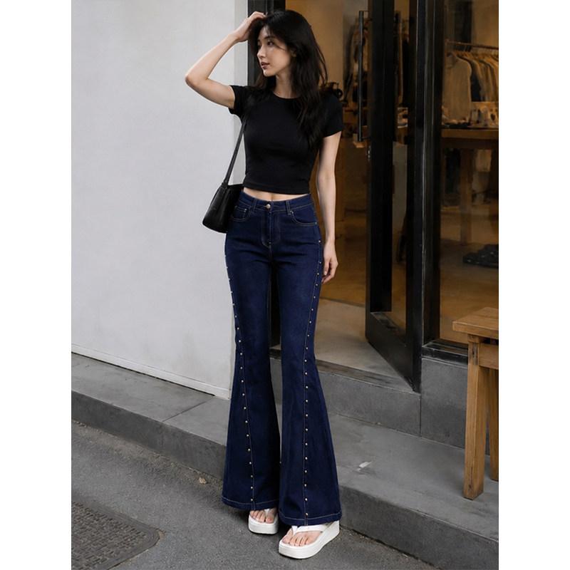 Summer high-waisted and slightly pulled jeans women's thin and high side rivet design sense retro Hong Kong style versatile trousers