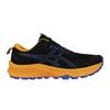 Mens Terra 3 Running Trainers