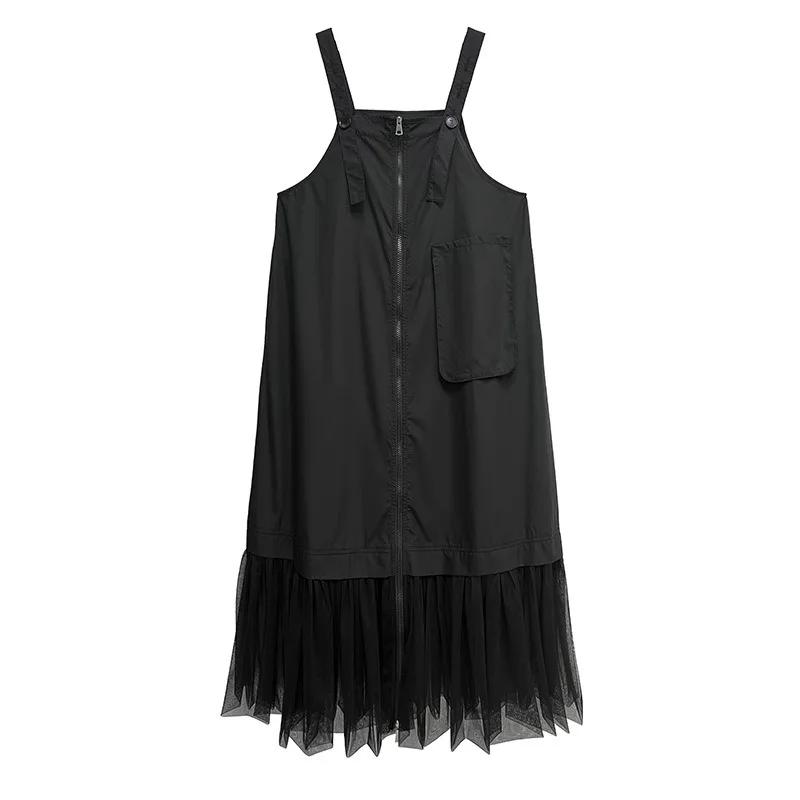 Xitao Taschen-Patchwork-Gaze-Kleid ZMY1335