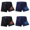 4 Pcs Men's Underwear Printed Boxer Shorts Youth Breathable Modal Underpants