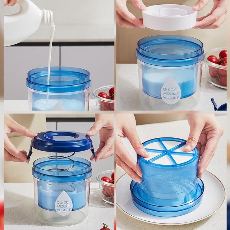 1PC 1300mL Cold Brew Greek Yogurt Filter Whey Filter Yogurt Maker Separator Compressed Mellow Yogurt