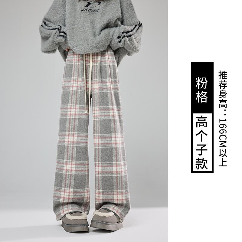 Grey and Pink Plaid Pants Children's Autumn and Winter New High-waisted Lazy Straight Loose Casual Retro Woolen Wide-leg Pants