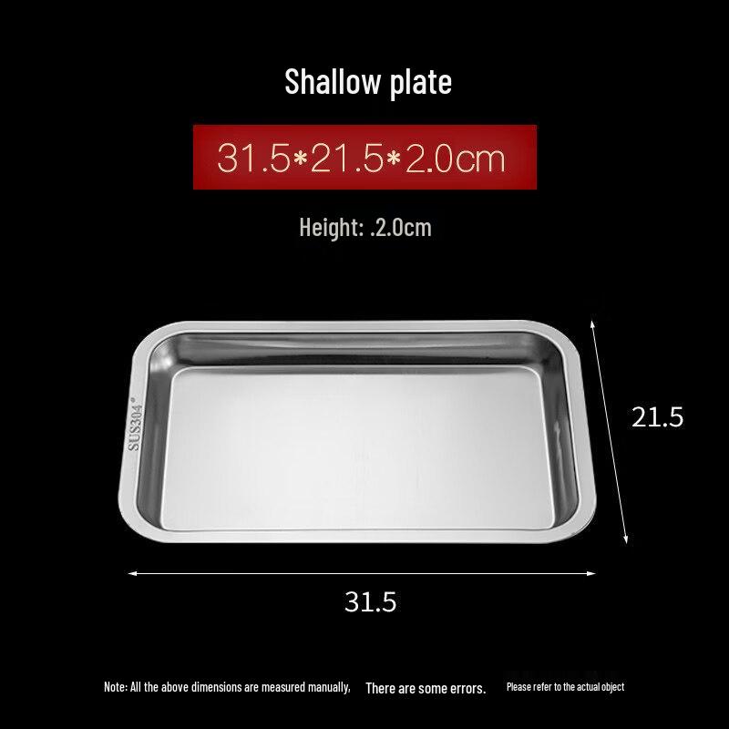 Jingbaodi 304 Stainless Steel Rectangular Tray