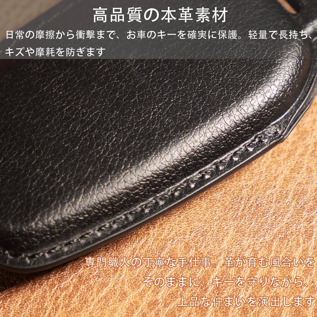 Compatible with Toyota Alphard Key Case, Late 30 Series, Key Cover, Vellfire 30 Series,