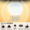 Iris Ohyama LED Bulb E17 Base 17mm Diameter 60W Equivalent All-Direction Pack of 2 LDA8L-G-E17 W-6T52P