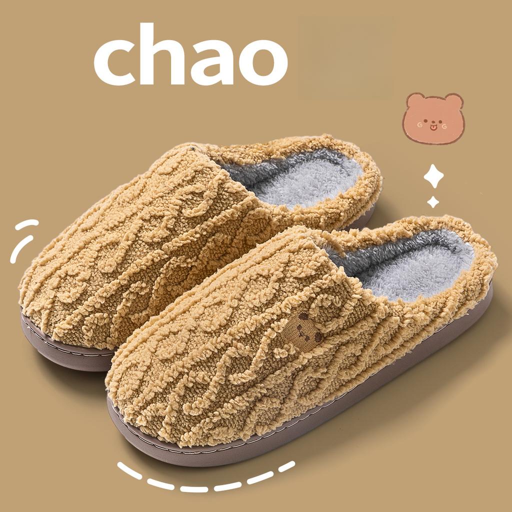 Cozy Slip-On Slippers with Cute Bear Print Warm Winter Slippers for Home Casual Style Home Slippers(Order A Size Up)
