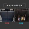 Hcilloend Cargo Net for the New Honda Rear Seat Storage Net with Mesh Trunk and Storage Hanging Storage Net with Large and Storage for Small Great for