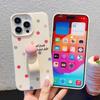 Polka Dot Love Flowers for Apple 16 Promax Ring Mobile Phone Case for IPhone 15 Fresh 14/13
