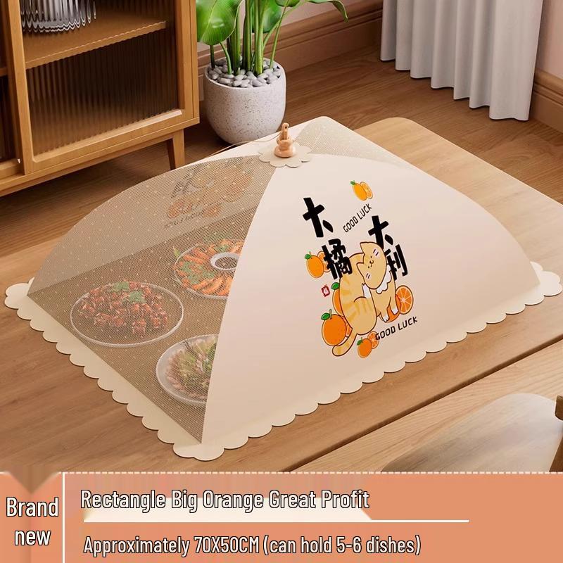 

2025 Складной пыленепроницаемый чехол для еды для посуды и остатков