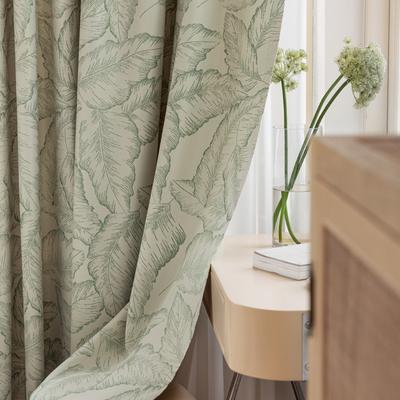 1PC NAPEARL 70-80% Blackout French Retro High-end Leaf Pattern Comfortable Curtains for Bedroom Living Room Home Decor