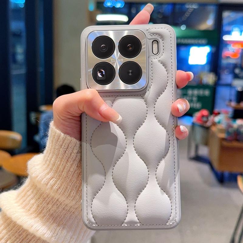 

For Xiaomi 15 Pro Case Creative Chic Gourd Texture Leather+TPU Phone Cover Grey