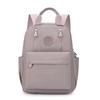Solid Color Women's Backpack Large Capacity Nylon Backpack