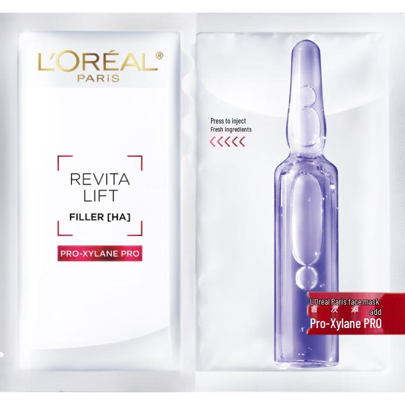

L Oréal Revitalift Ampoule Face Mask