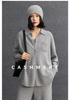 Autumn/Winter 2026 Women's Cashmere Polo Collar Knit Cardigan