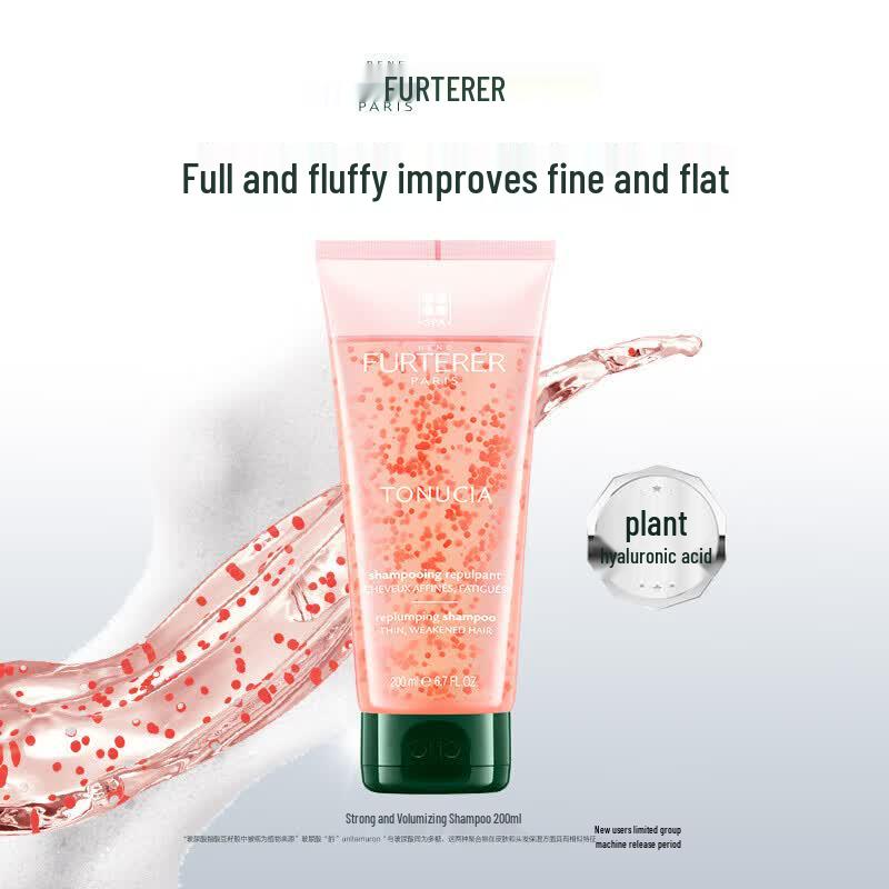 Rene Furterer Forticea Volumizing & Strengthening Shampoo