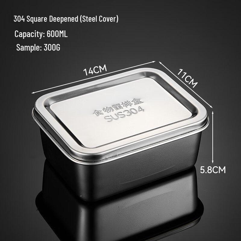 ZISIZ 304 Stainless Steel Food Storage Box
