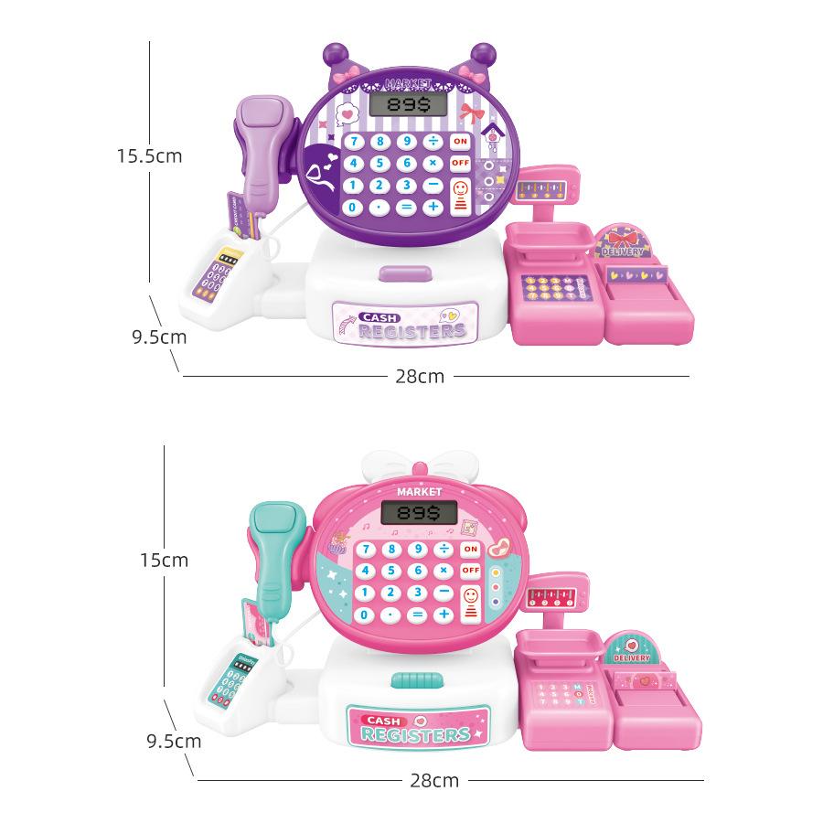 Kids Play House Food Convenience Store Cash Register Toy Simulation Supermarket Cash Register Computer Set Cartoon Girl Toy Gift