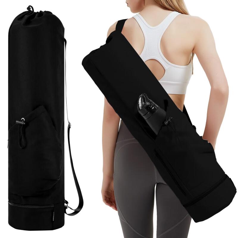 Li Shen Multifunctional Yoga & Sports Sling Bag