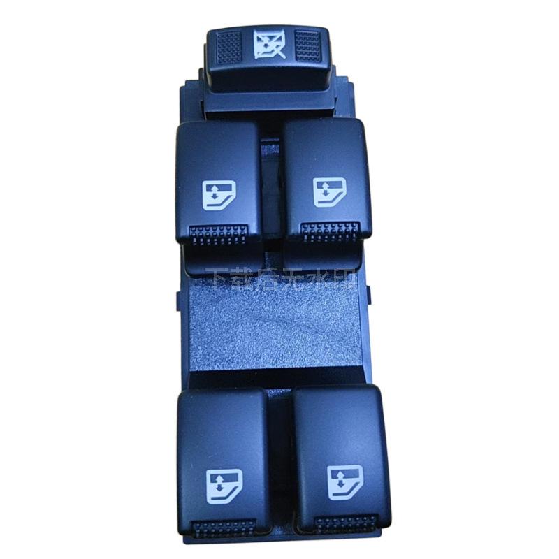 Front Left Electric Window Control Switch for 5-15 Year Vehicles Electric