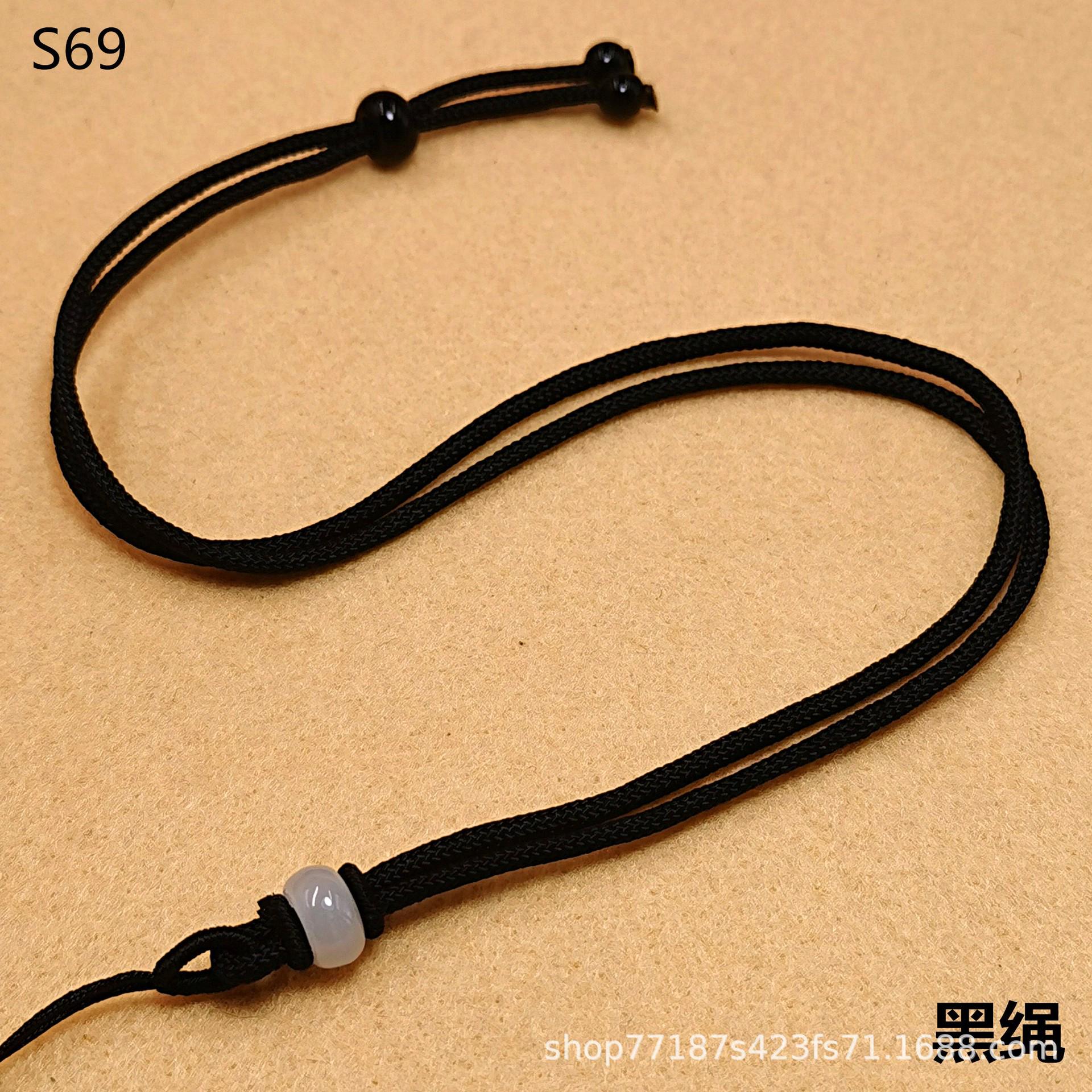 Adjustable Handmade Woven Pendant Cord for Hetian Jade and Jadeite Necklace