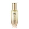 Ginseng First Essence (120ml)