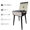 DLITIME Record Player with BT Headphone Supports AUX IN RCA OUT Japanese Instruction 1 Replacement Needle Included Legs, Built-in Speaker, Compatible,