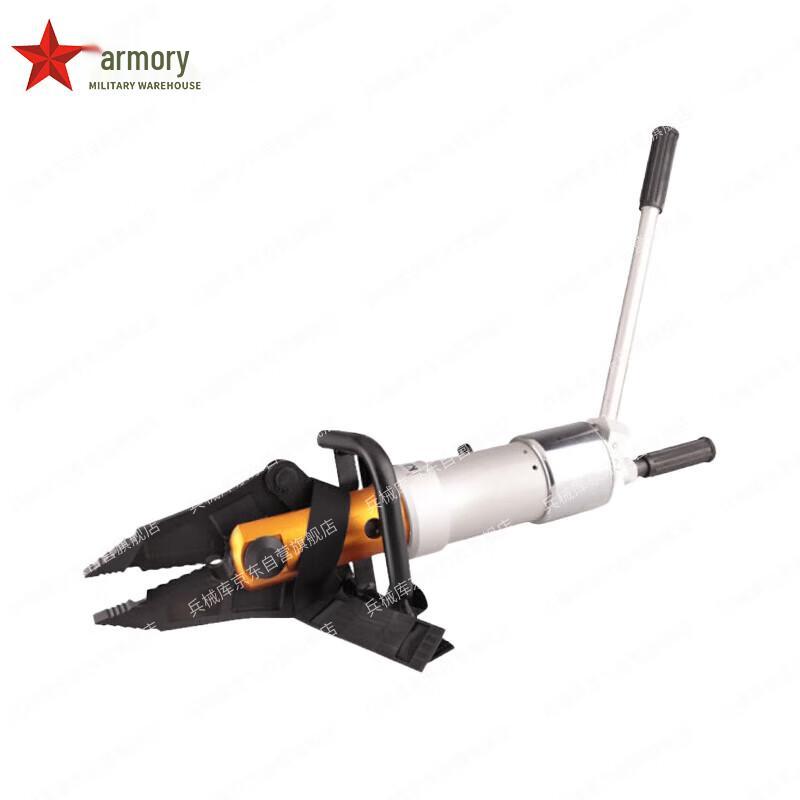 Armory Handheld Hydraulic Rescue Tool (Shear & Spreader)
