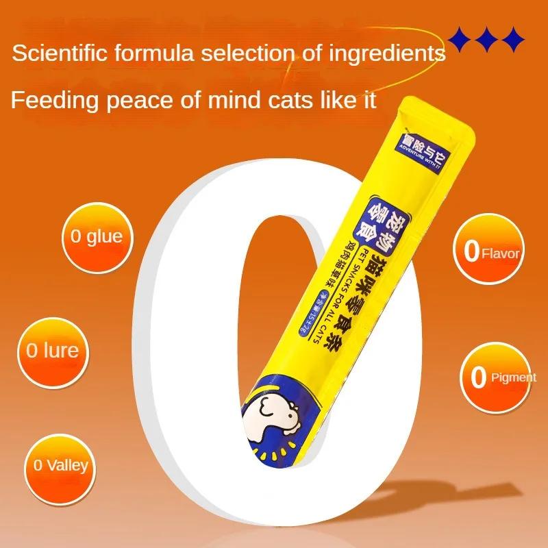 Suplimente nutritive pentru pisoi Iarbă de pisică Aromă de pui Benzi pentru pisici Benzi pentru pisici Amestecul de hrană umedă Hrană pentru hrănire Gustări pentru pisici