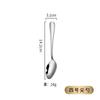 Stainless Steel Tableware Set Western Food Thickened Steak Knife Fork Spoon Coffee Dessert Spoon