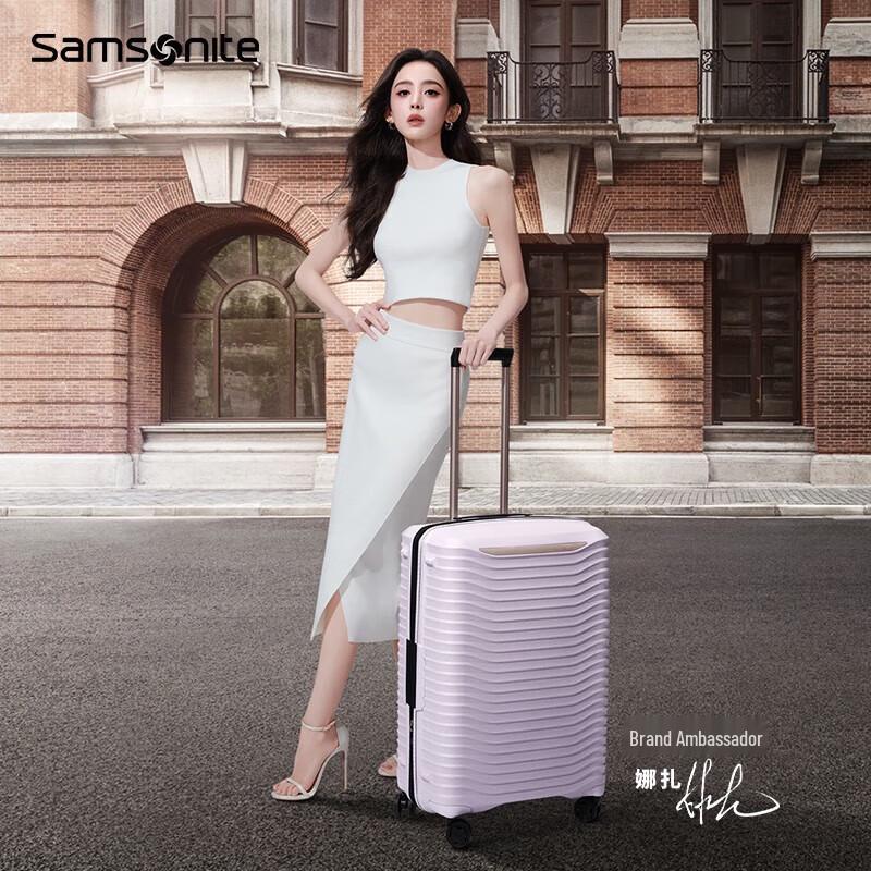 

Samsonite PC Hardside Spinner Suitcase