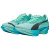 Puma Fast-R Nitro Elite 3 Mint Melt Men Sneakers Green Speed-Blue 312060-02