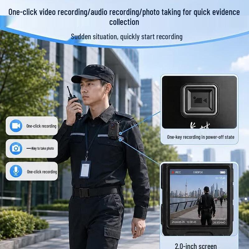Great Wall L2 HD Body Camera (CN version)