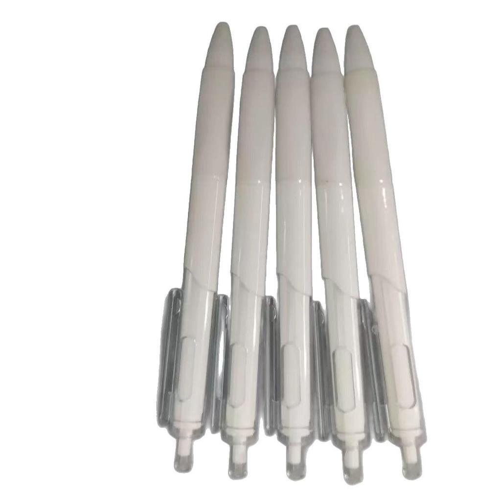 Durable Quick-Dry 0.5mm Black Click Pen - Ideal for Students