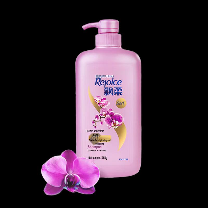 

Rejoice Daily Care Hydrating Smooth Shampoo