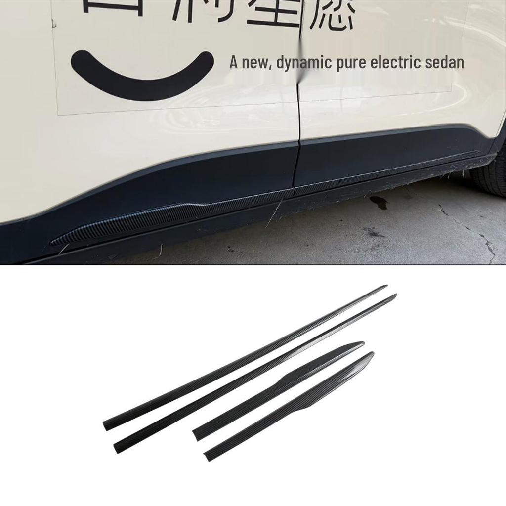 Geely 25 Star Wish Mirror Cover, Fuel Tank Cap, Door Handle, Outer Cup, Edge Strip, Sill Strip