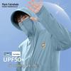 Mark Fairwhale Men's Ice Silk Cooling UPF50+ Sun Protection Hoodie
