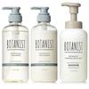 Shampoo + Treatment + Body Soap Set 1 Pack Scalp Cleanse Botanist Shampoo Treatment, Body Soap