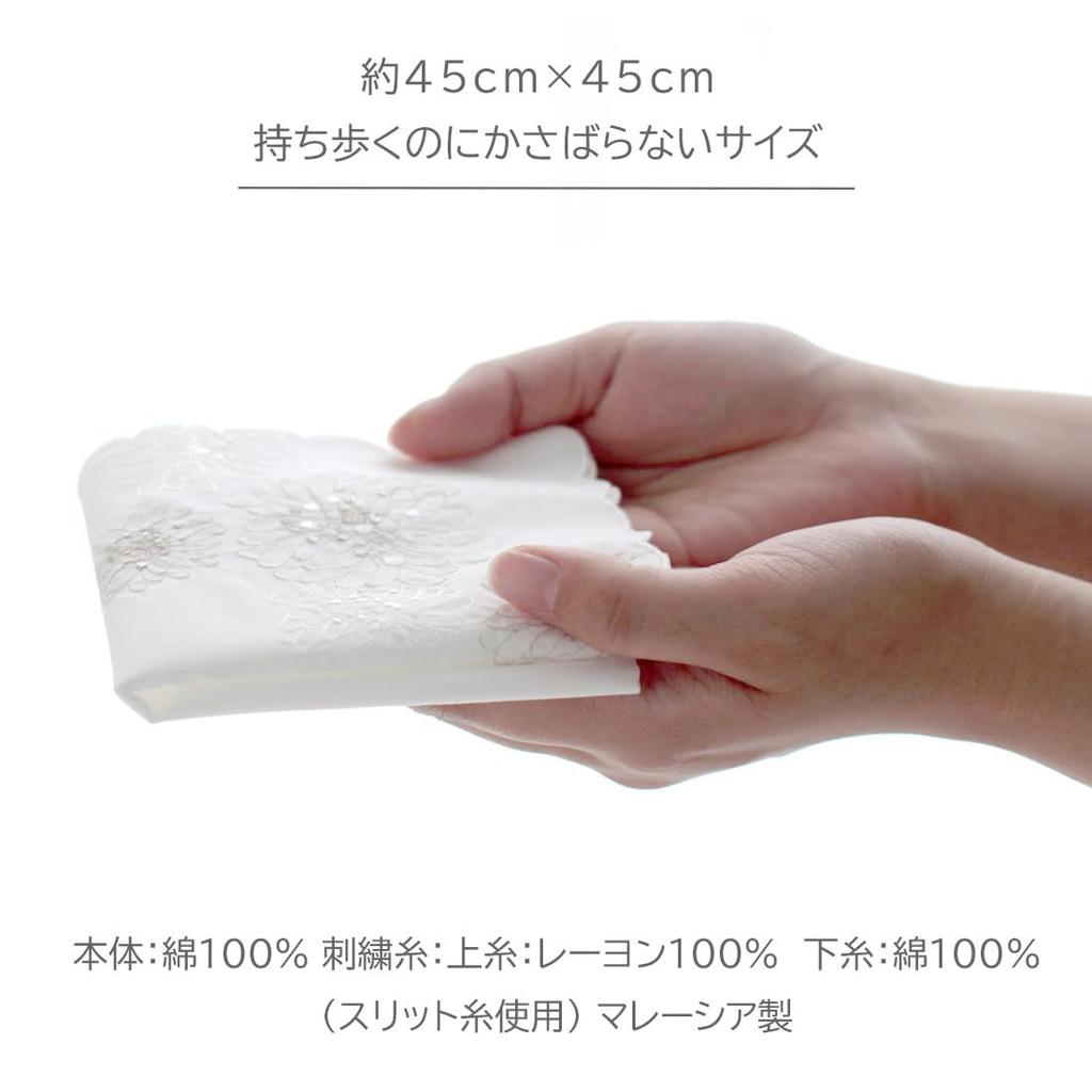 PAUL JOE ACCESSOIRES Handkerchief Cotton Floral Print & Women's (100% / Approx. 45cm) (White)