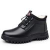 Men's Cotton Shoes, Leather and Wool Integrated Winter Warm and Velvet Thickened High-top Snow Boots