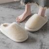 Slippers, Fur, Women's, Pure, Thick Sole, Men's, Unisex, Couple Slippers, High Resilience, Indoor Shoes, Room, Bare Feet, Linen, Quiet, Non-Slip,