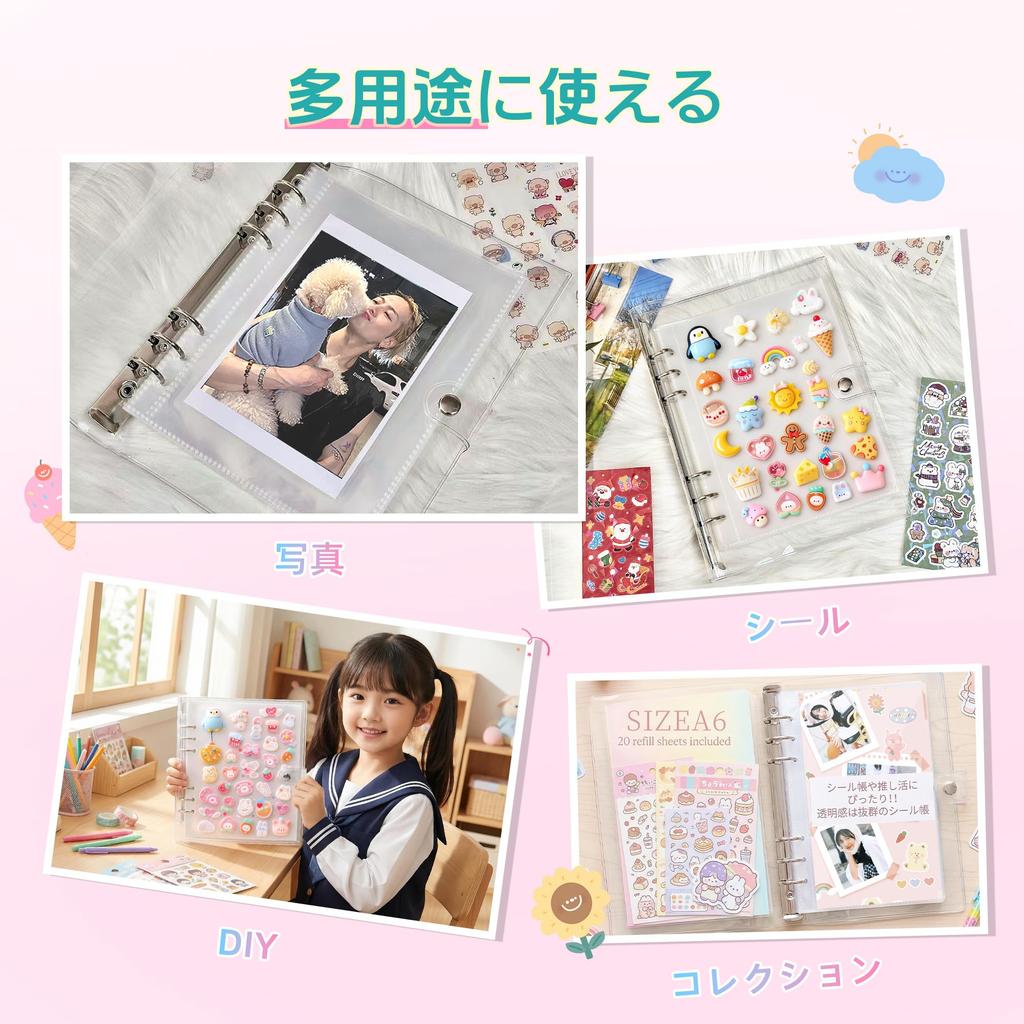 A6 Size Large Transparent Sticker Binder Includes 20 Removable Sticker 3D Sticker Planner Gift 6-Hole Sheets, Storage, Decoration, Scrapbook, Girl's
