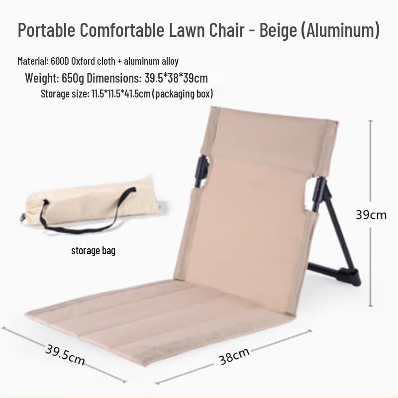 OEING Outdoor Folding Aluminum Lawn Chair