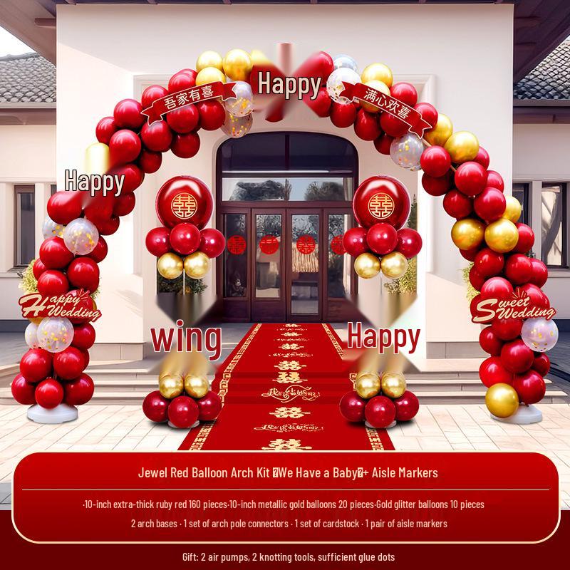 Wedding Balloon Arch Set: Rustic Outdoor Aisle & Doorway Decor