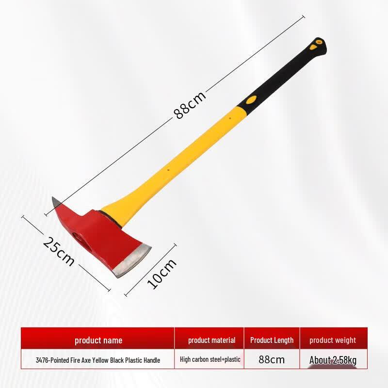 Yinghui Multi-functional Fire Demolition Axe